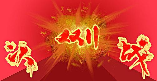 喜加二！Epic商城移动端也开始免费送游戏了